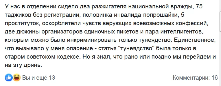 c14579ccda17364b9.webp