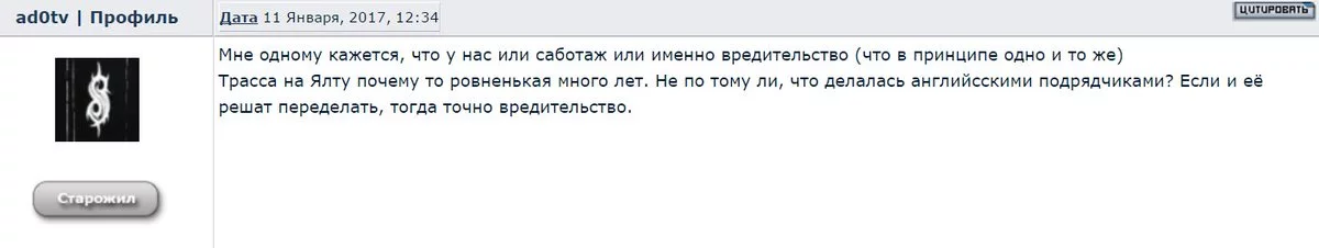 C14H61iWEAA1eWu.webp