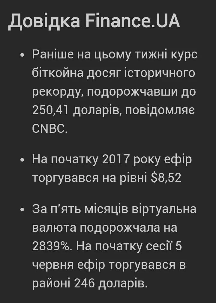 c15413e88df5501d0fa61faf7468dbfd.webp