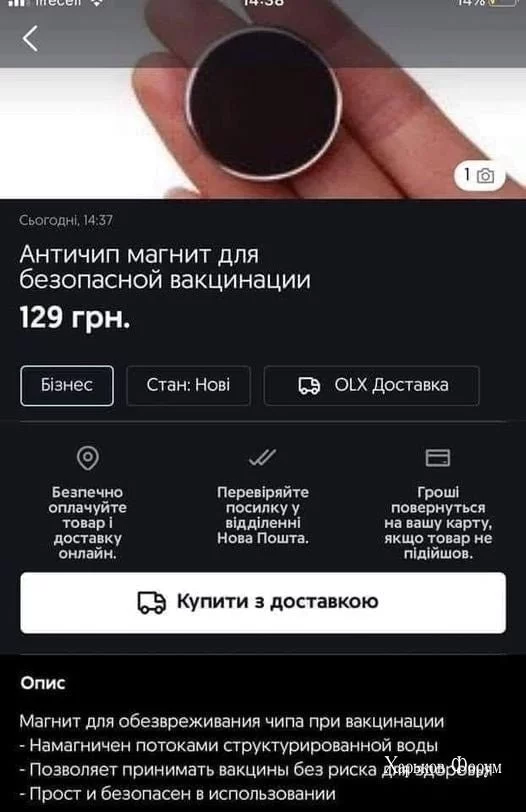 c166dcb5f53adf9a1.webp