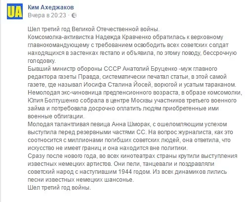 C16WXAbXUAIadvI.webp
