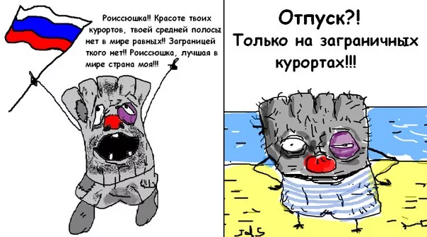 c170fe11b54a4a052c66b95f12787d22.webp