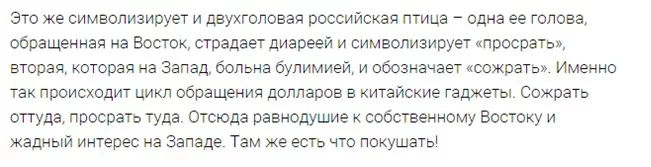 C17C6A6WgAA3KHN.webp
