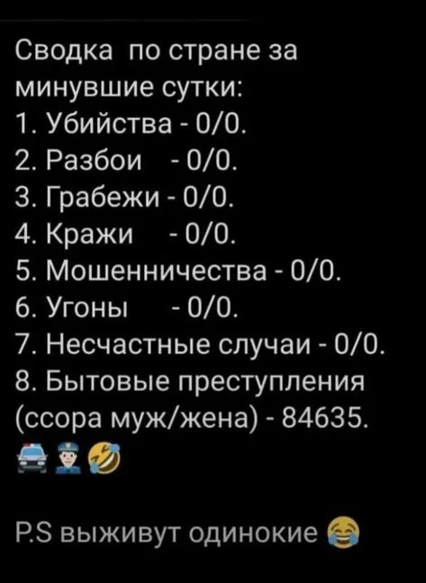 c18f682406096d7f7e423aed755a03c3.webp
