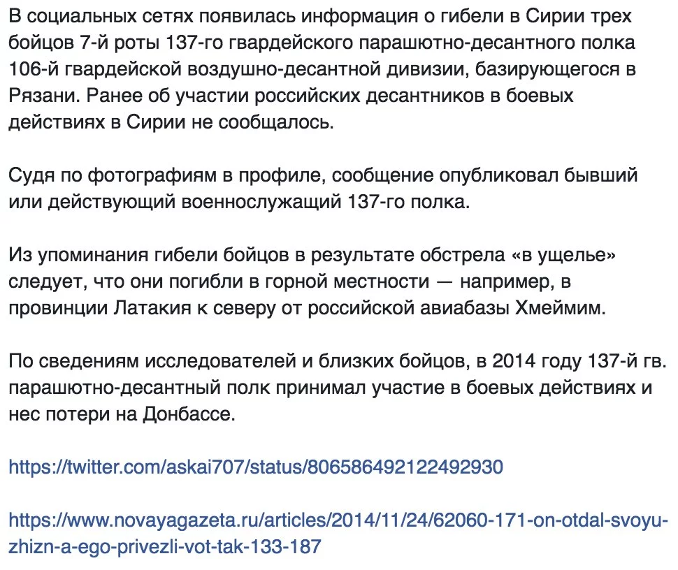 C1ajGRZVIAA6yl0.webp