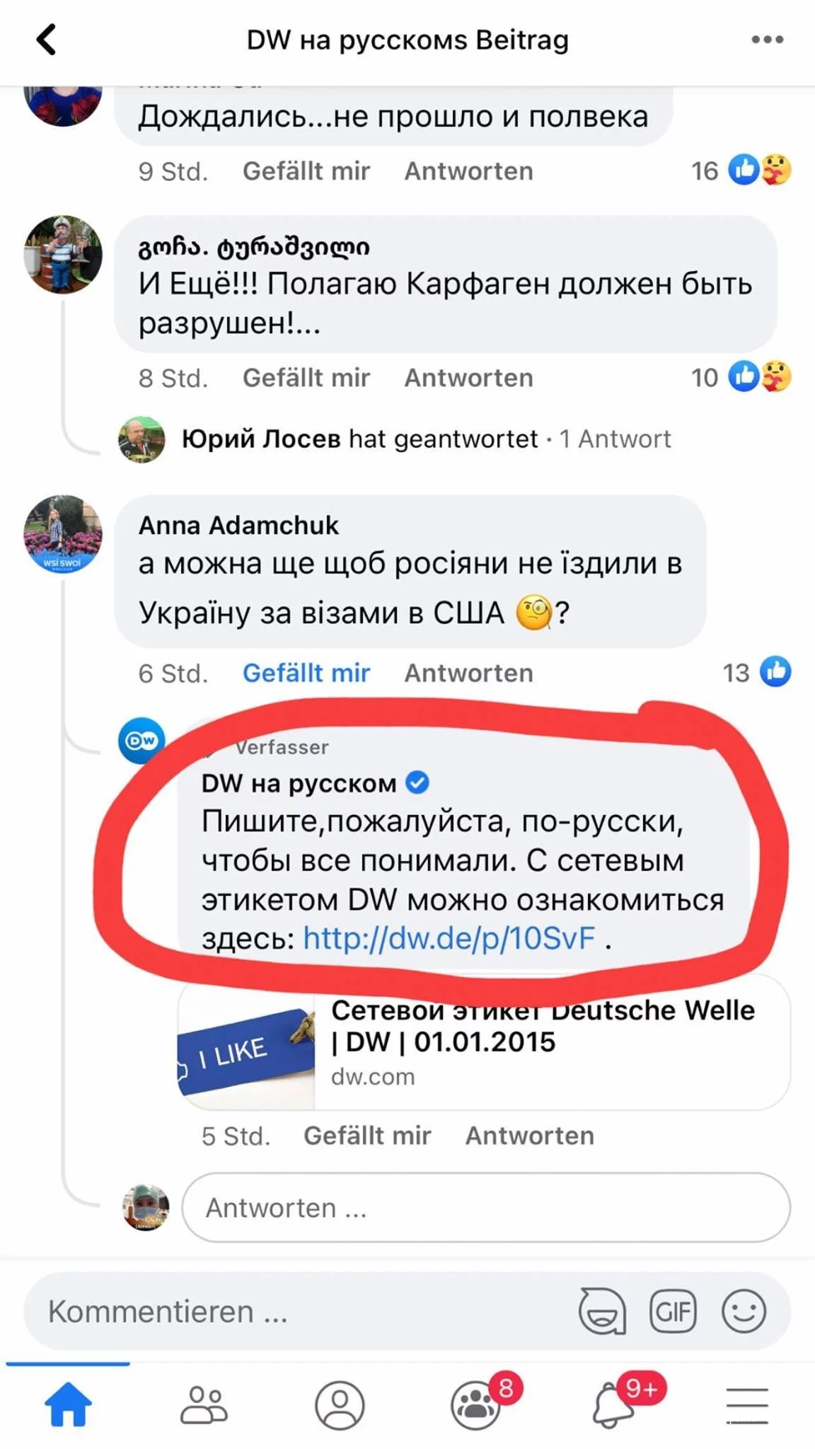 c1c044c26639b309509aab.webp