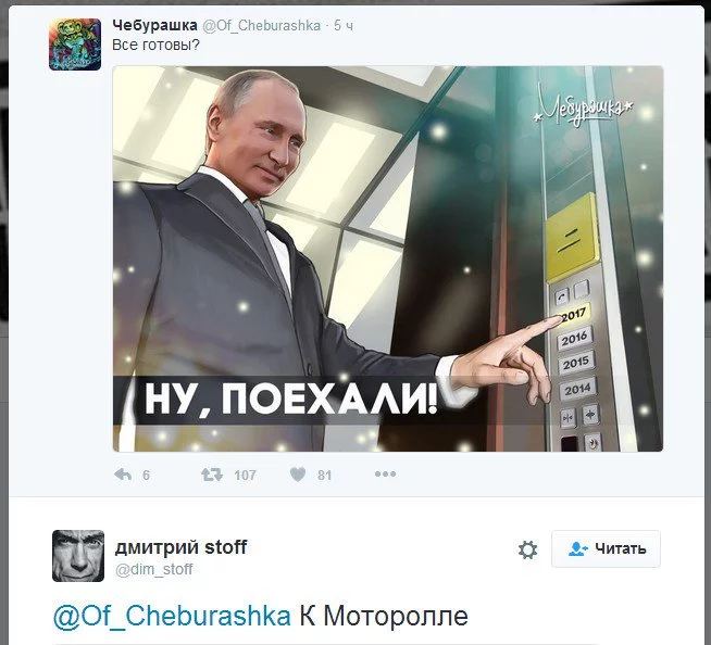 C1CSlJOXEAIlk3r.webp