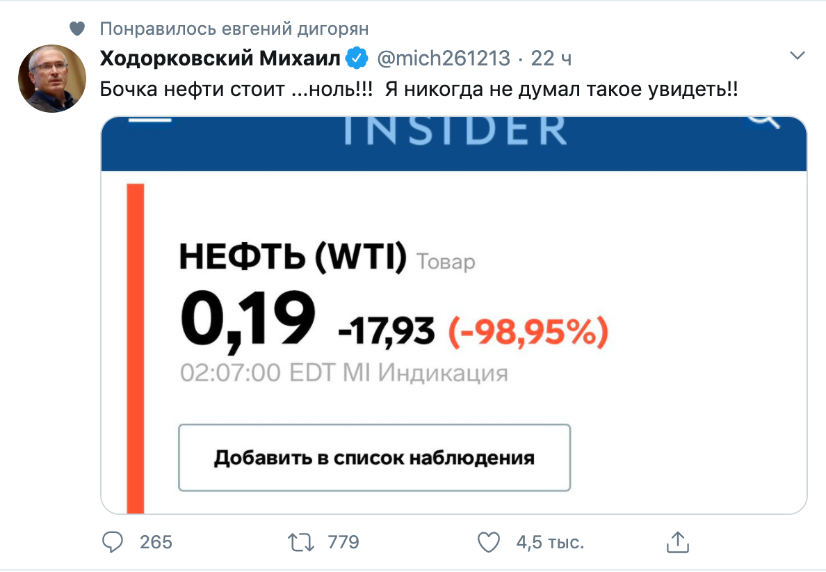 c1dbd88ddd91df11fc603615.png