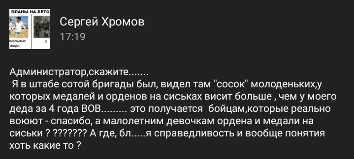 c1dedh.webp