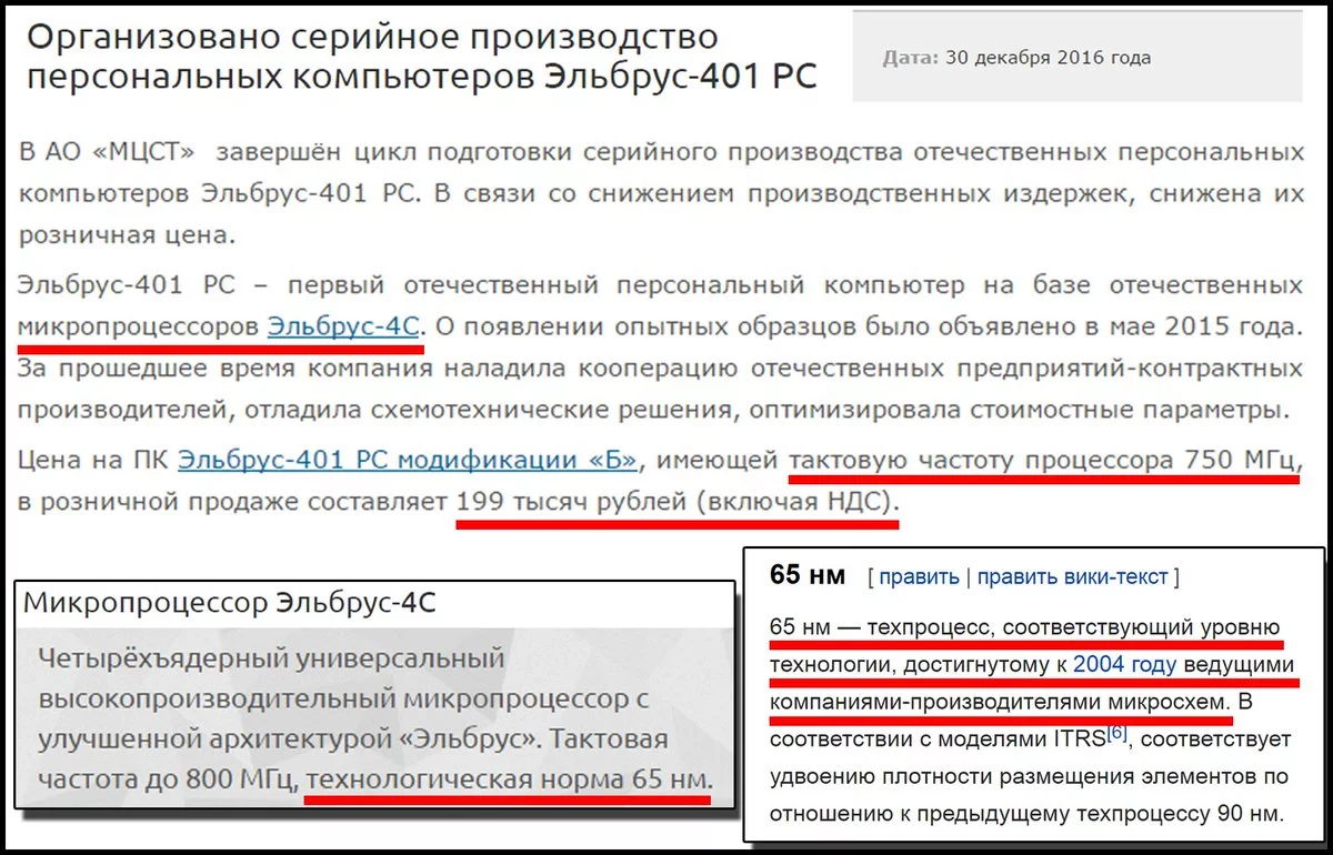C1e_LyaW8AApMc_.webp