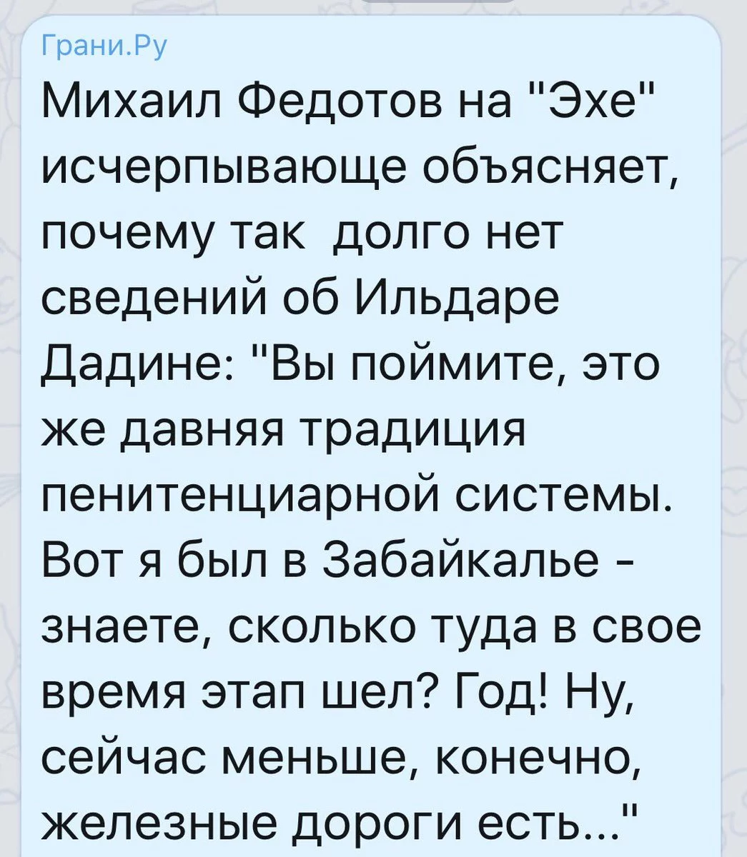 C1egJZwWIAAmYRp.webp