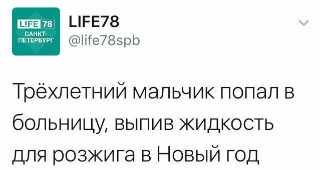 C1Fd0cFWgAAR4BQ.webp
