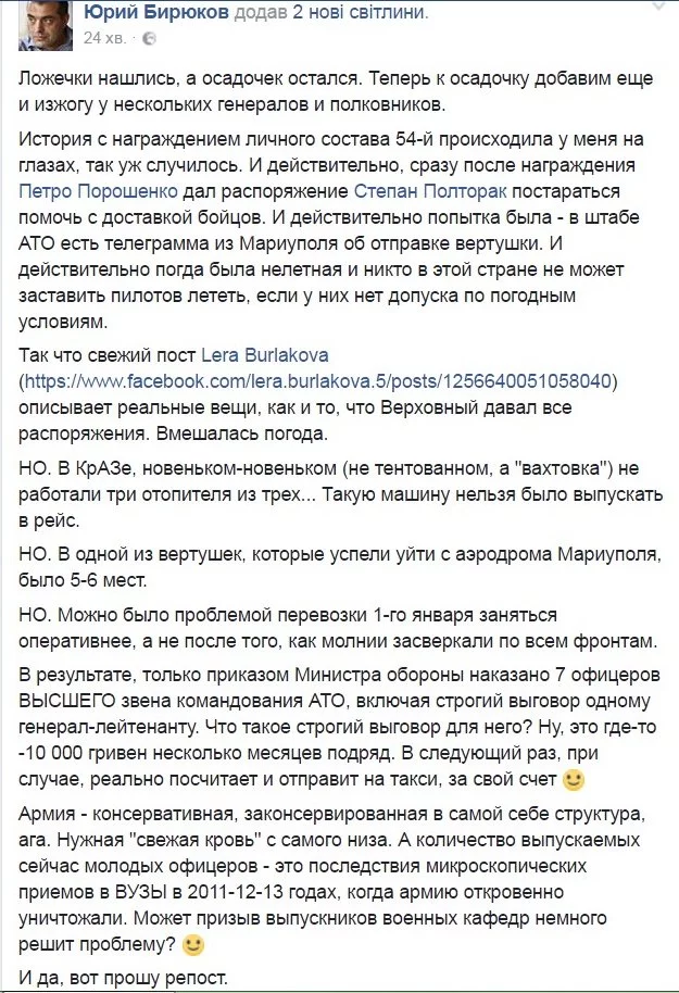 C1fpzGHXAAAGY_y.webp