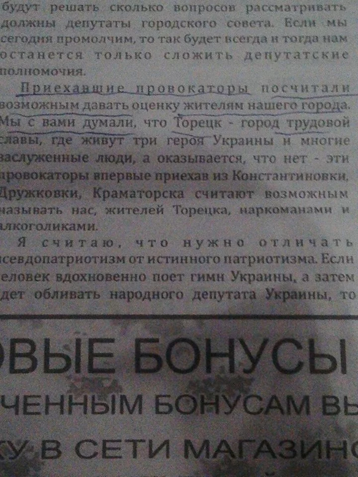 C1fyL9DXUAAvSBp.webp