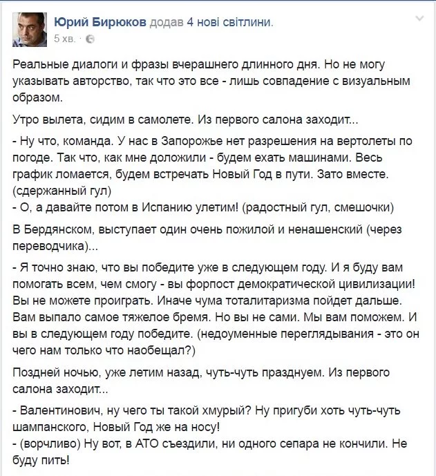 C1GIKG6XUAAfYJe.webp