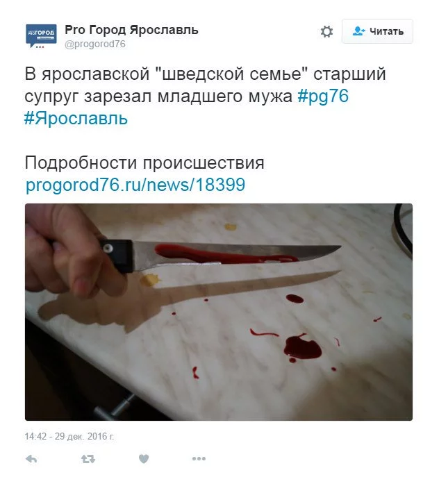 C1Gv4Z7WQAQF0xw.webp