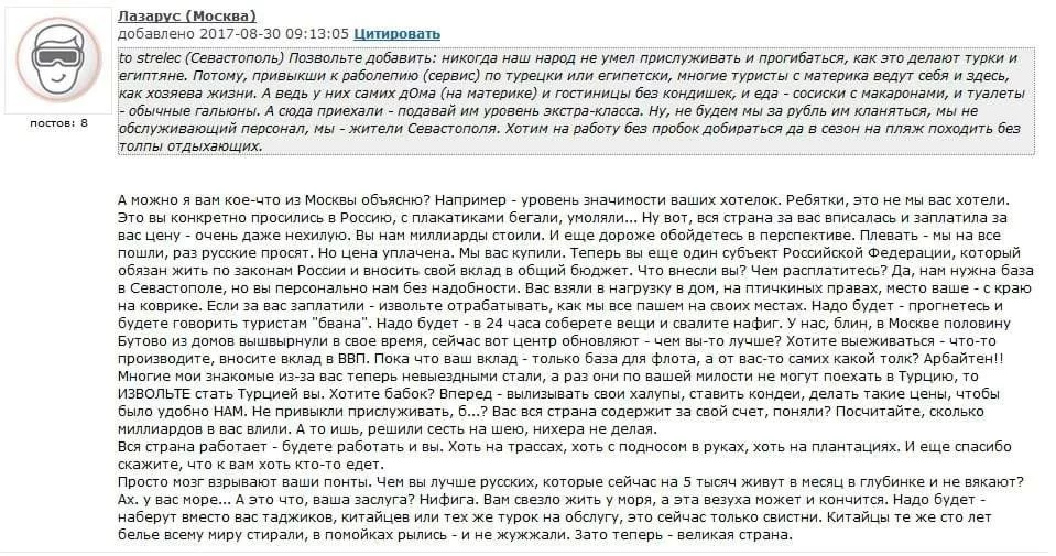 c1hcja.webp