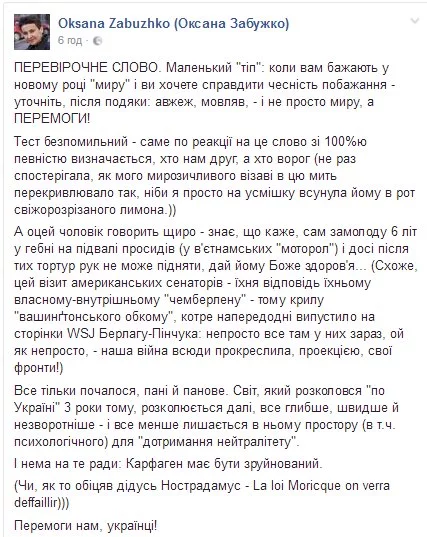 C1HHAHfWIAQdmov.webp