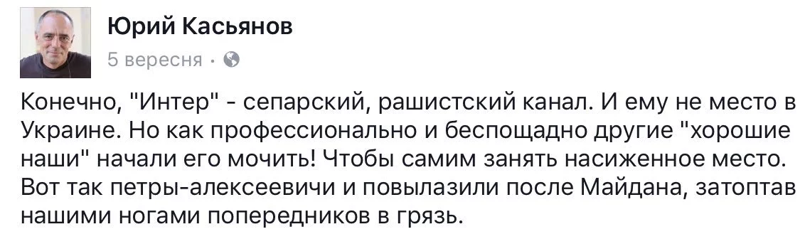 C1HQKHxXUAA_MNi.webp