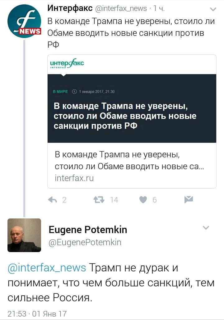 C1HSi1kW8Ak3FV6.webp