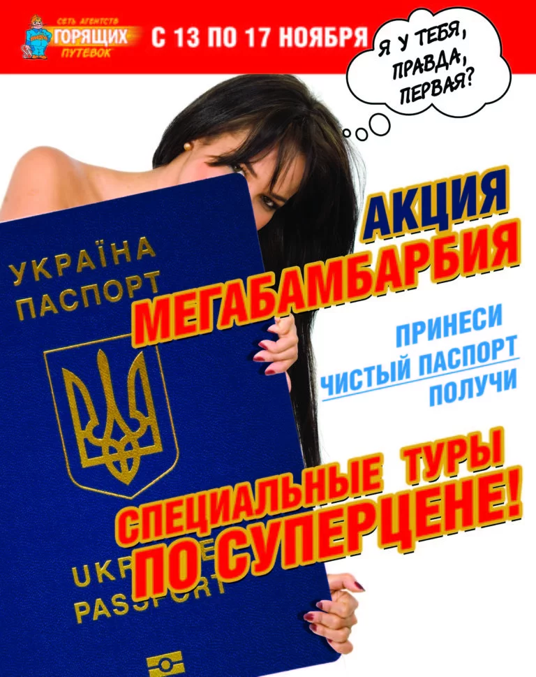c1jgjb.webp