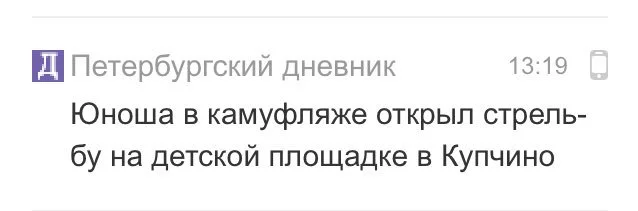 C1KhUCaWIAA5gKl.webp