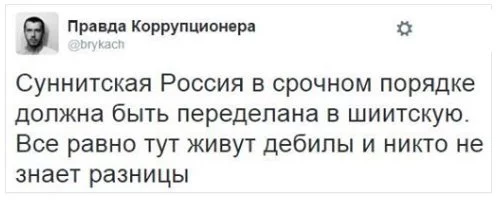 C1KPk3LXEAA5vet.webp