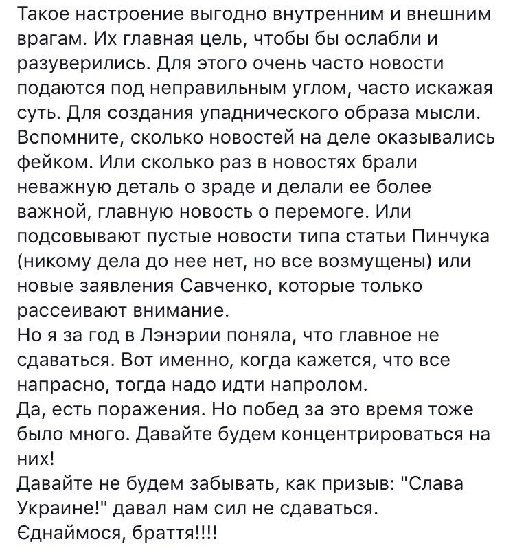 C1KUKmhXgAIhs0Q.webp