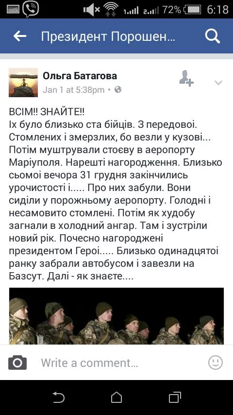 C1MltTgXUAAOi6l.webp