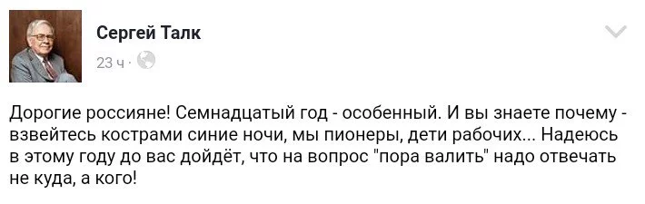 C1MMKTPXgAApDFW.webp