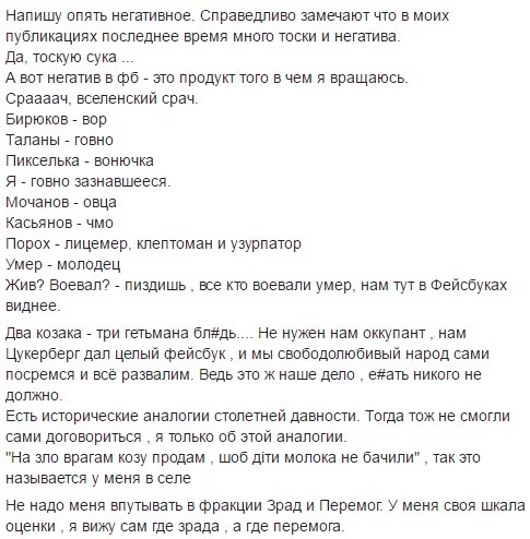 C1MYL2QXEAAt9Cz.webp
