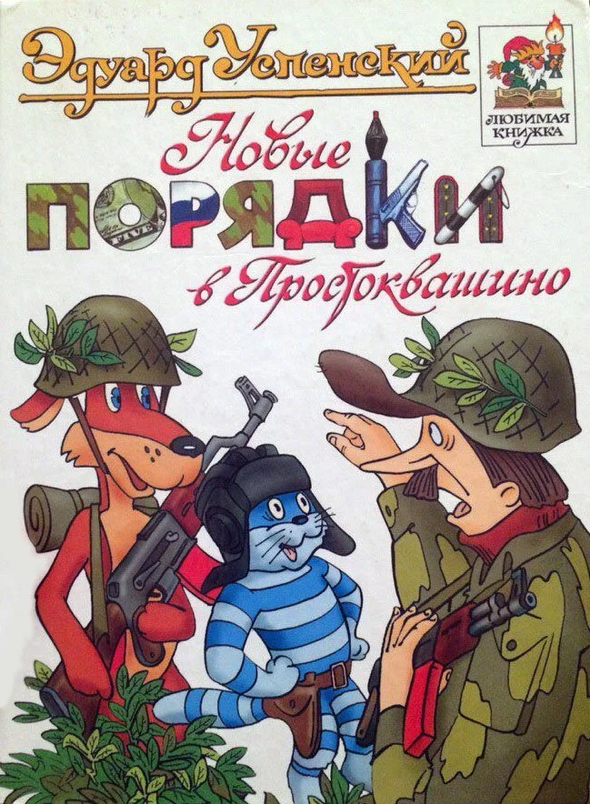 C1p00sHXcAAfkZE.webp