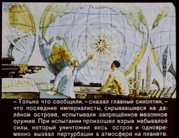 C1PMozQWIAAsNYW.webp