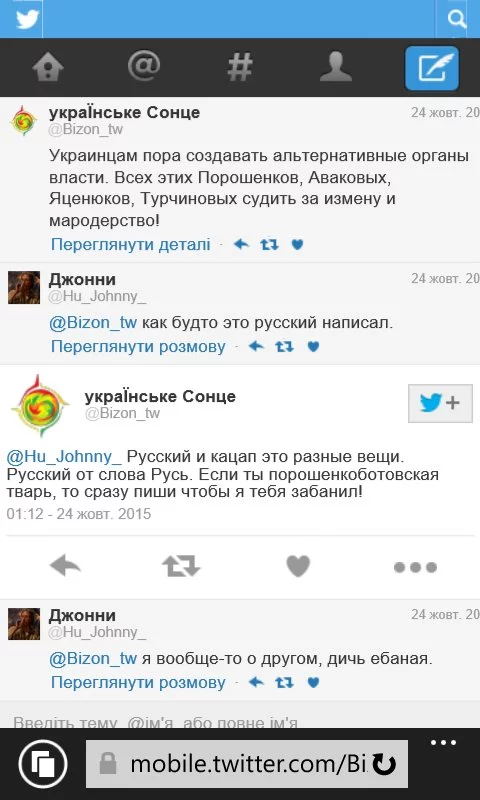 C1qnErSW8AAfYLk.webp