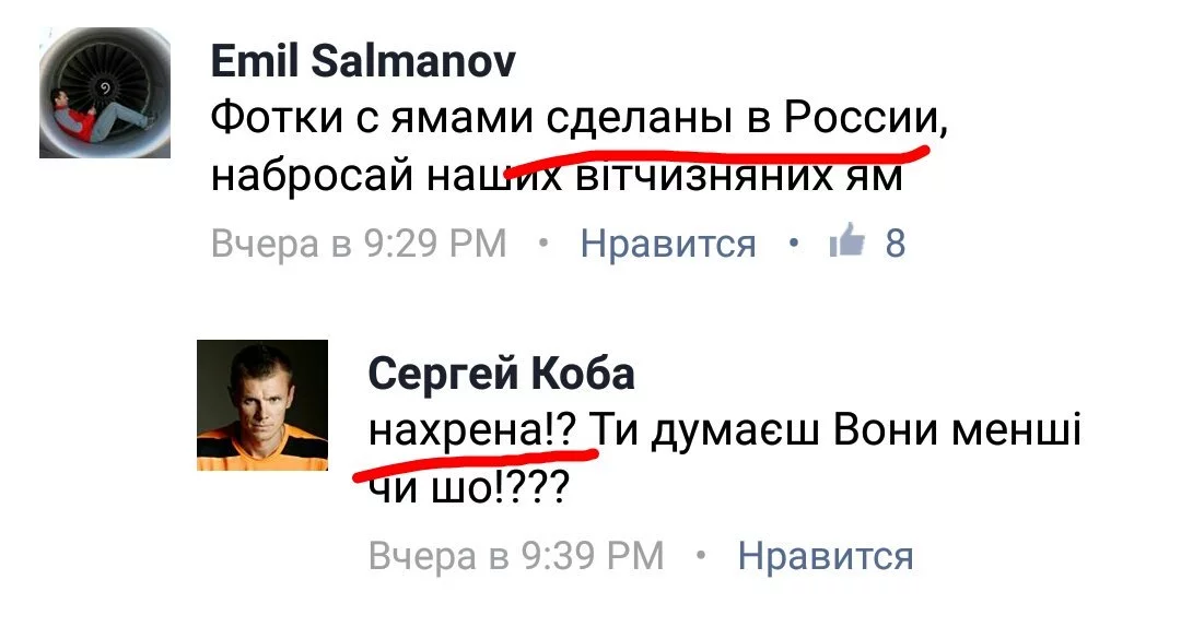 C1SdVPpXEAEWmbw.webp