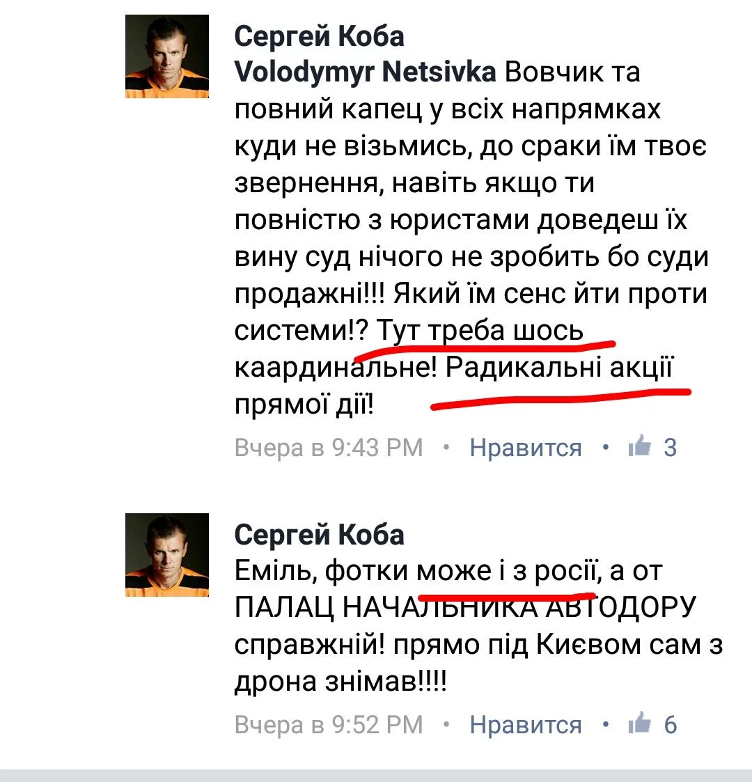 C1SdVunXcAAPFnw.webp