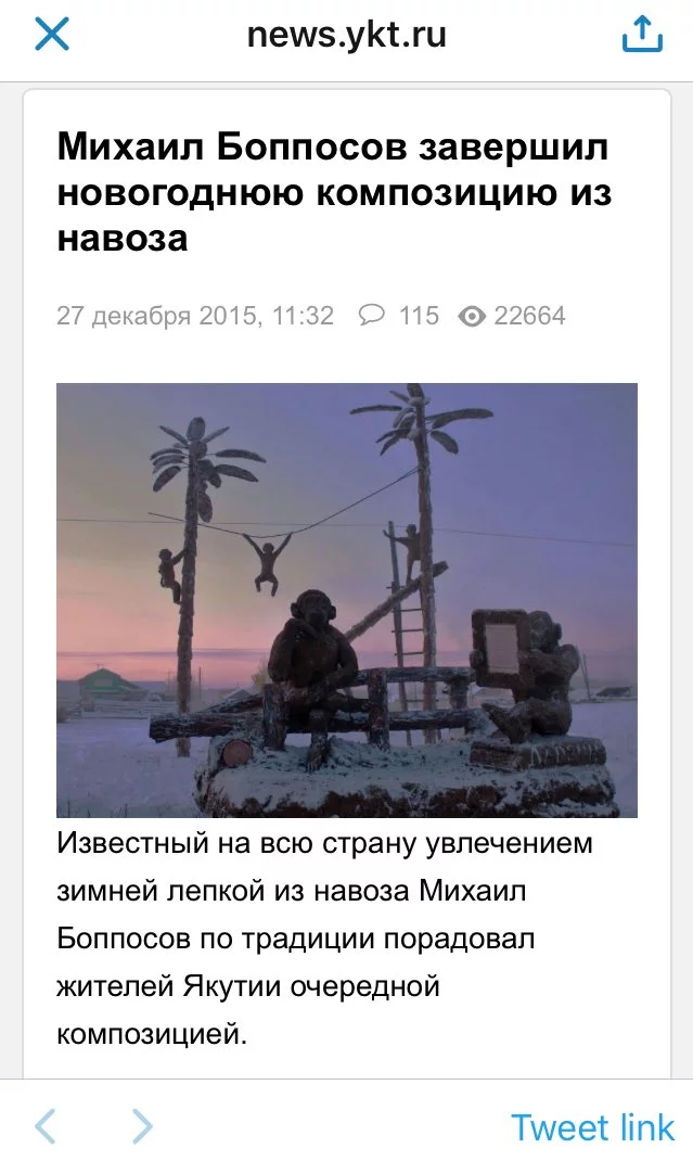 C1UPf1tWQAE__uM.webp