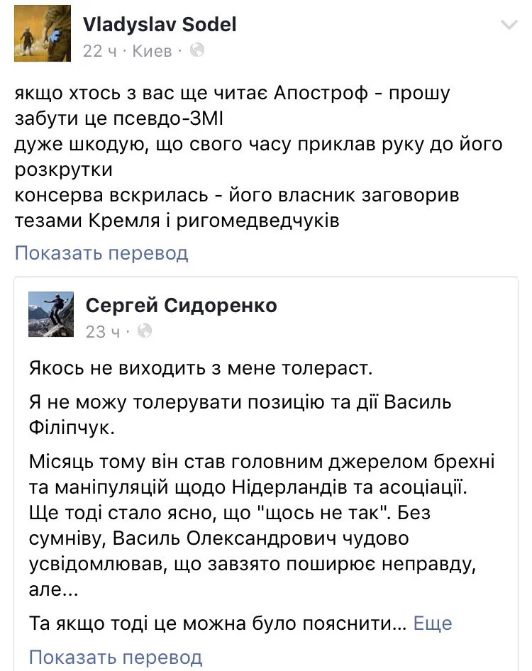C1W1Qc6XAAA5rRG.webp