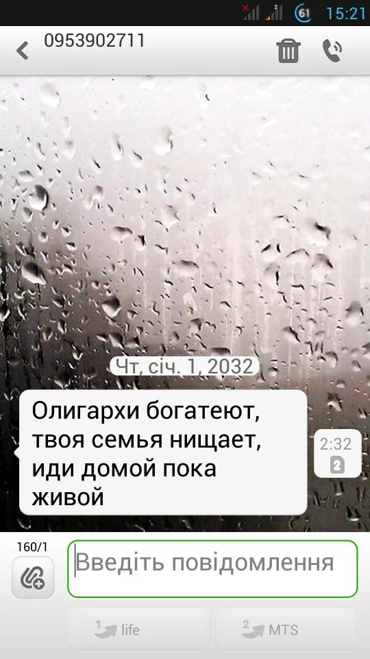 C1WEowNXAAMJ72f.webp