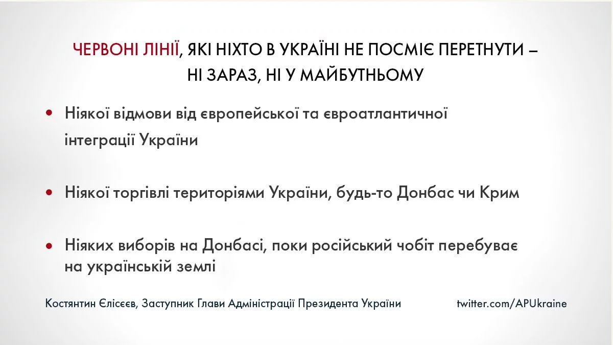 C1Z_h37XcAAhBAQ.webp