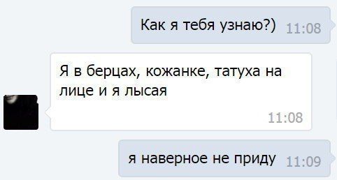 C1zcqInXEAAeIUU.jpg