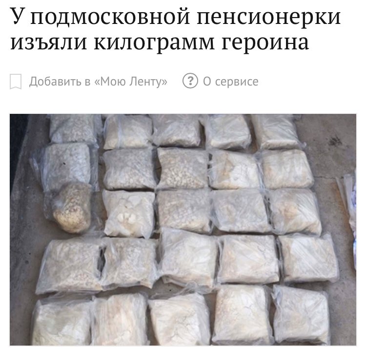 C1ZejvzXEAAi7KF.jpg