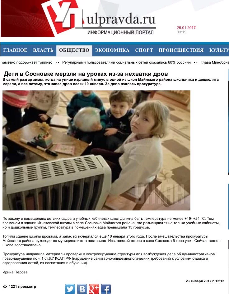 C2-O_8uWEAUVMZl.webp