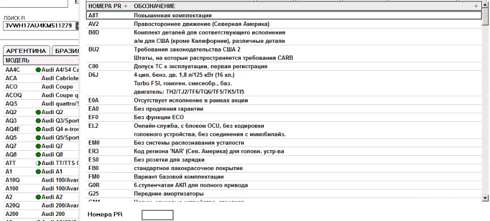 c20eef012c42b95c97865d4.webp