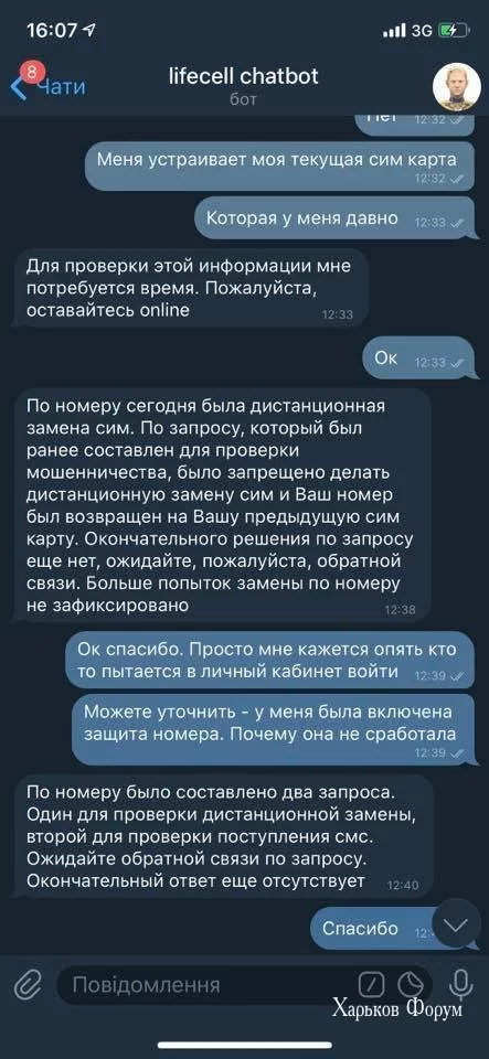 c218f2f0f16f0dd5160b.webp