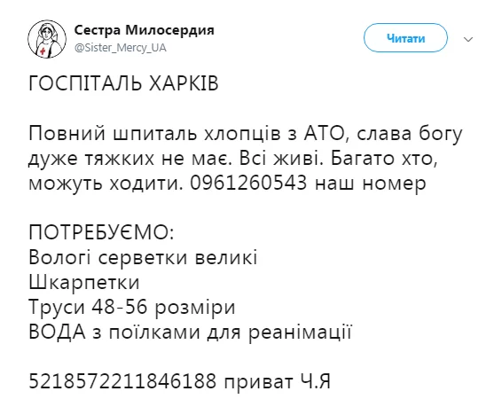 c2357c5b53d25ecb0ad447124a4b785f.webp