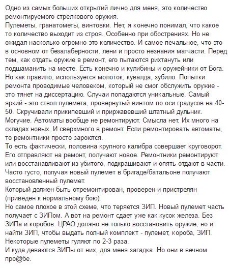 C23qBNqWQAA2SSC.webp