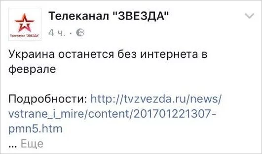 C23qZ6VXUAgC1JN.webp