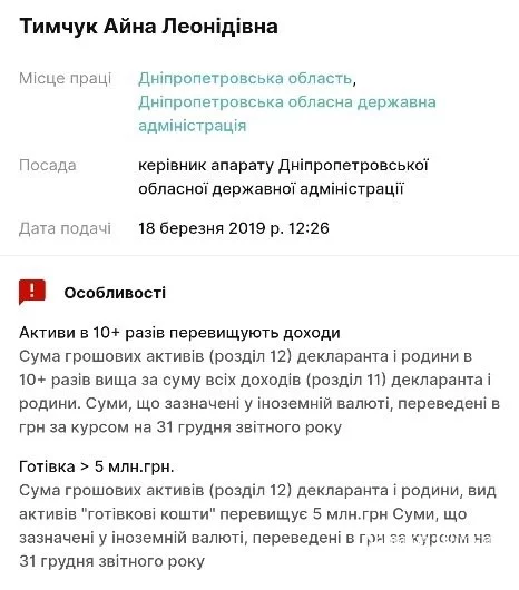 c24853dca8c7ea0976671c.webp