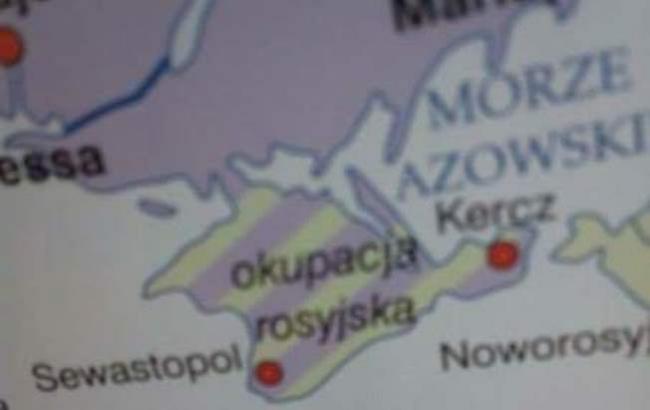 C24fa3TXUAIUrEi.jpg